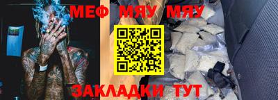 винт Новодвинск