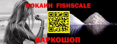 винт Новодвинск