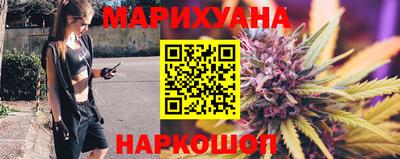 винт Новодвинск
