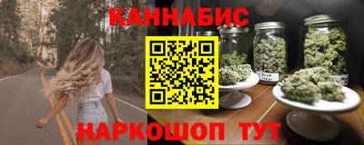 винт Новодвинск