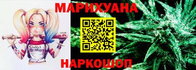 винт Новодвинск
