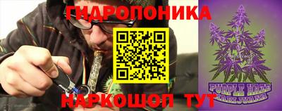 винт Новодвинск