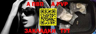MESCALINE Новокубанск