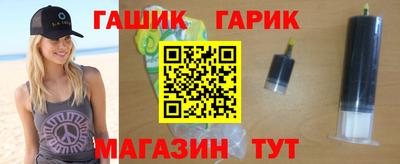 винт Новодвинск