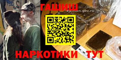 винт Новодвинск
